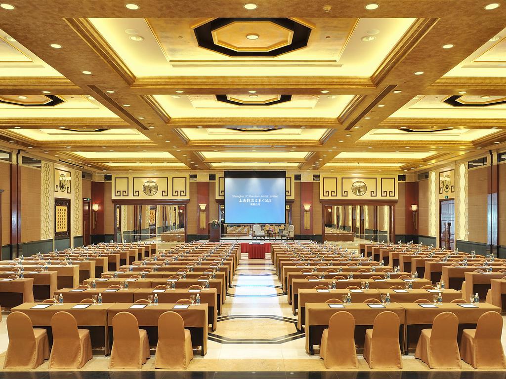 Shanghai Jc Mandarin Hotel Limited מתקנים תמונה