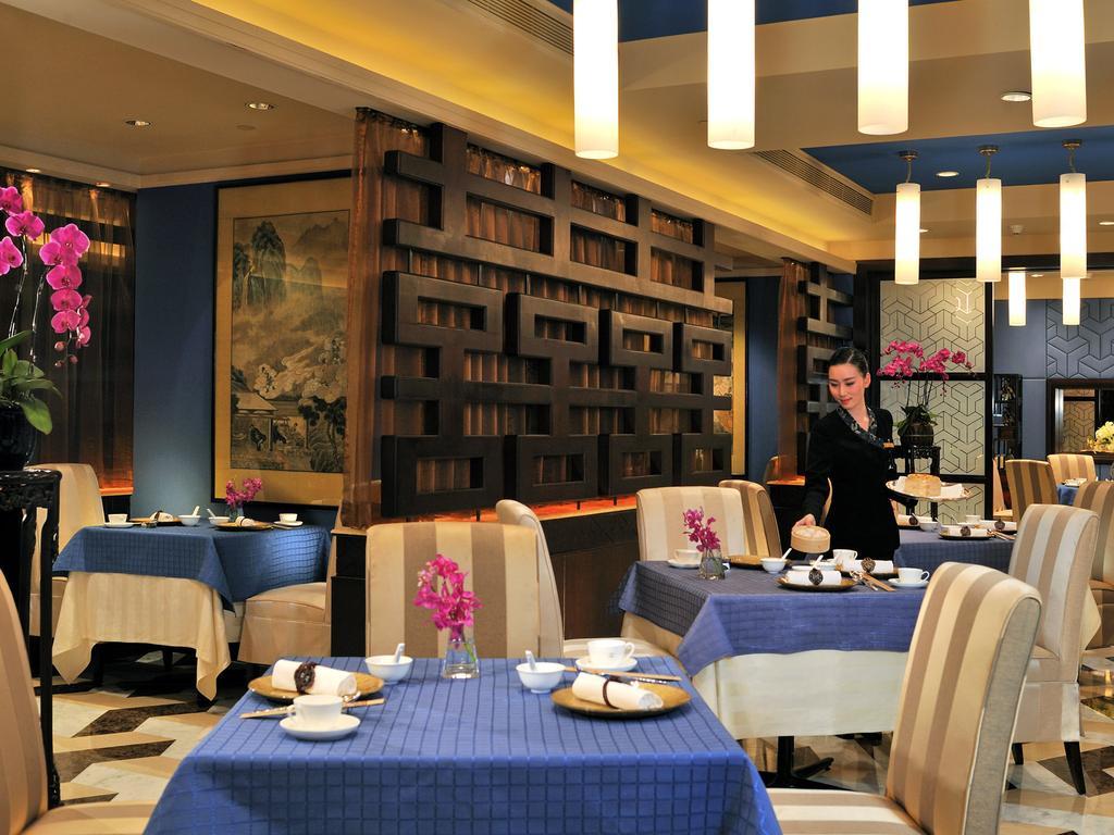 Shanghai Jc Mandarin Hotel Limited מראה חיצוני תמונה