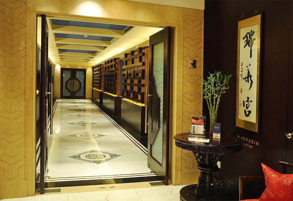 Shanghai Jc Mandarin Hotel Limited מראה חיצוני תמונה